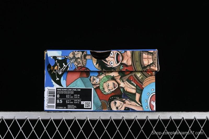 Nike SB Dunk Low Custom Collaboration Otomo Katsuhiro x Nike SB Dunk Low "Steamboy OST" - CT0856-101