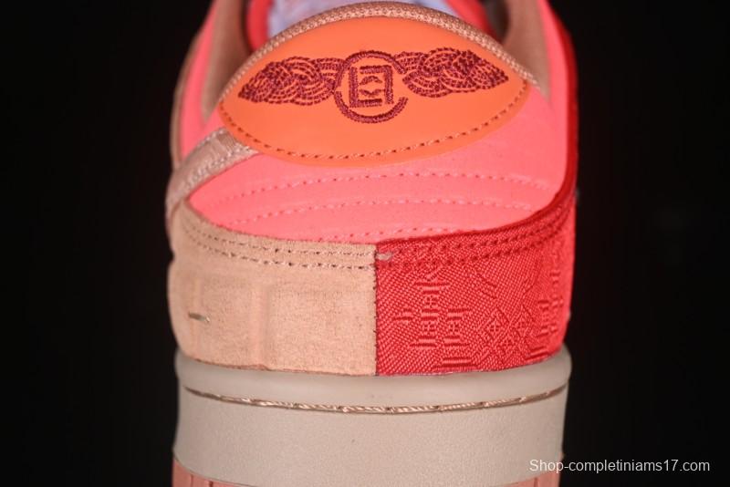 Nike Clot x Dunk Low SB 'What The' Casual Sneakers with Silk, Terracotta, and Holographic Elements - FN0316-999