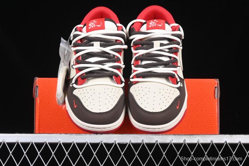 Nike SB Dunk Low Year of the Snake Anniversary Custom Low-Top Casual Skate Shoes - YX5066-268