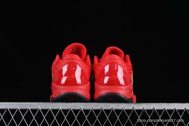 Nike Zoom Kobe V Protro Low-Top Snake Year Limited Edition Basketball Shoes - HF5182-600