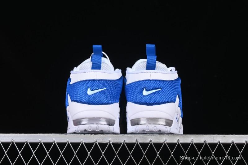 Nike Air More Uptempo Pippen Classic High Street Breathable Mesh Basketball Shoes - FZ3055-101