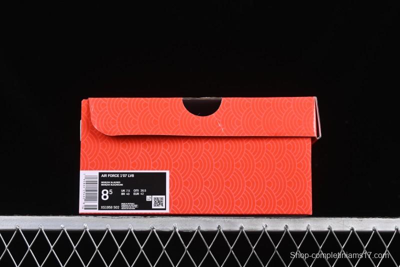 Nike Air Force 1 '07 Low Stussy Collaboration Year of the Snake Limited Edition Red Snake Low-Top Casual Sneakers - XS1958-502