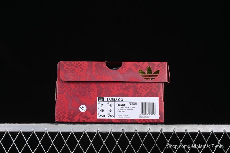 Adidas Samba OG JQ5976 Snake Year Limited Edition Casual Sneakers