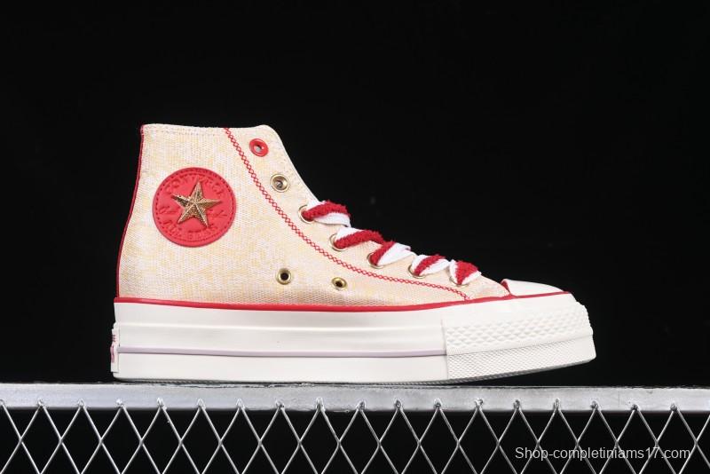 Converse 1970s CNY Year of the Snake Limited Edition High-Top Canvas Sneakers with Gold Star Chain and Metallic Snake Lace Jewelry - A13351C