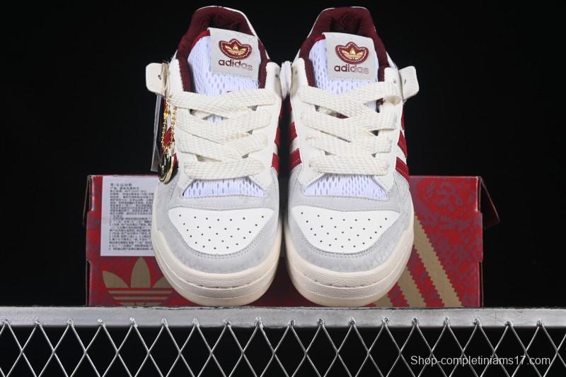 Adidas Forum 84 Low Retro Basketball Shoes Snake Year Limited Edition - JP9969