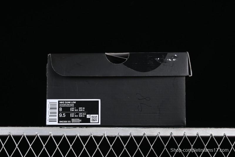 Nike Supreme SB Dunk Low Custom High-End Casual Skateboarding Shoes with Light Pink Colorway - RM2308-331