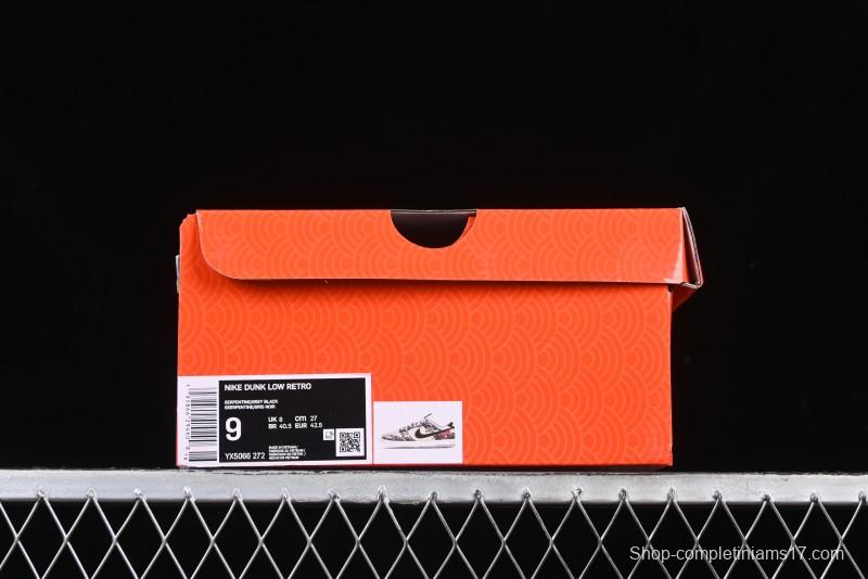 Nike SB Dunk Low Year of the Snake Series Snake Scale Black Swoosh Custom Low-Top Casual Skate Shoes - YX5066-272