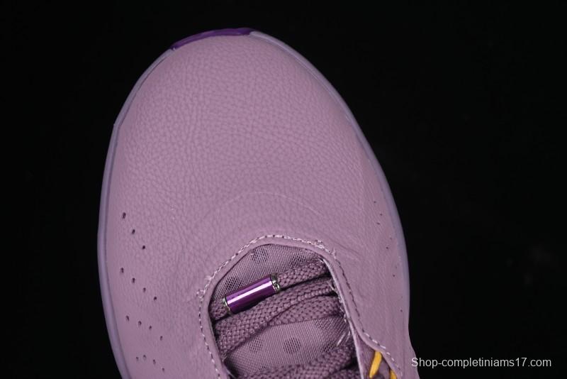 Nike LeBron XXI EP Basketball Shoes with Zoom Air Cushion and Rope Lacing System - FV2345-500