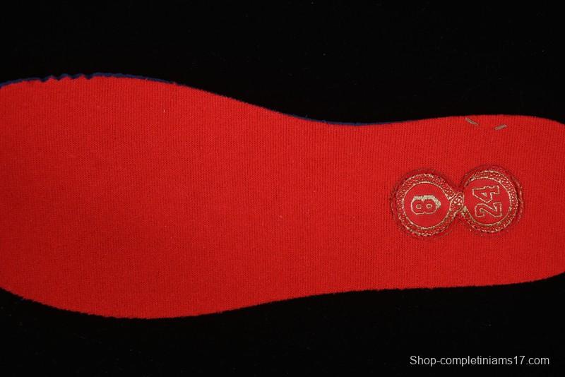 Nike Zoom Kobe V Protro Low-Top Snake Year Limited Edition Basketball Shoes - HF5182-600