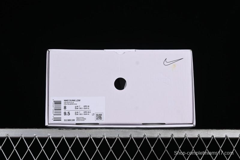 Nike SB Dunk Low Casual Skate Shoes with White and Gum Sole - 311369-100