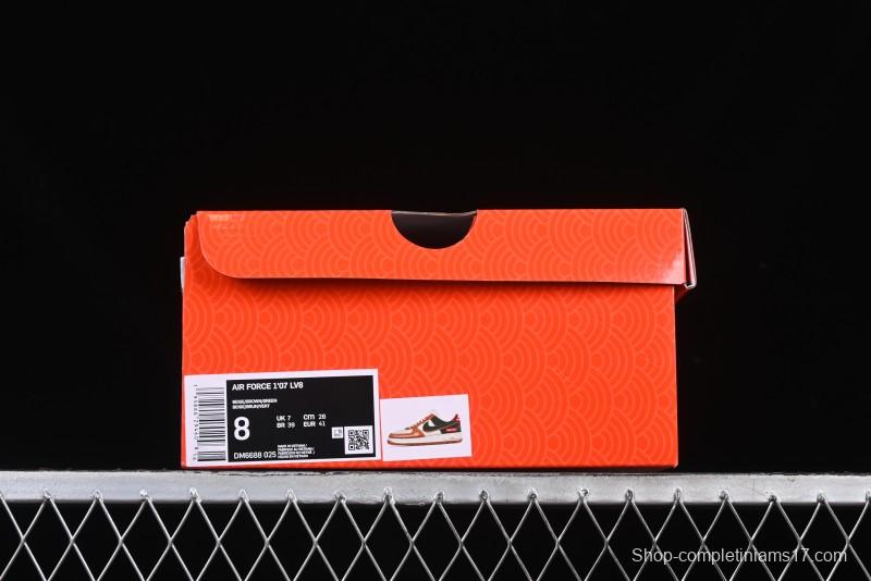 Nike Air Force 1 '07 Low Supreme Year of the Snake Limited Edition Green Brown Double Swoosh Casual Sneakers - DM6688-025