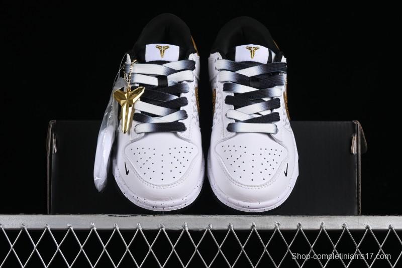 Nike SB Dunk Low Kobe Series - White Gold Anniversary High-End Custom Low-Top Casual Sneakers - FC1688-193