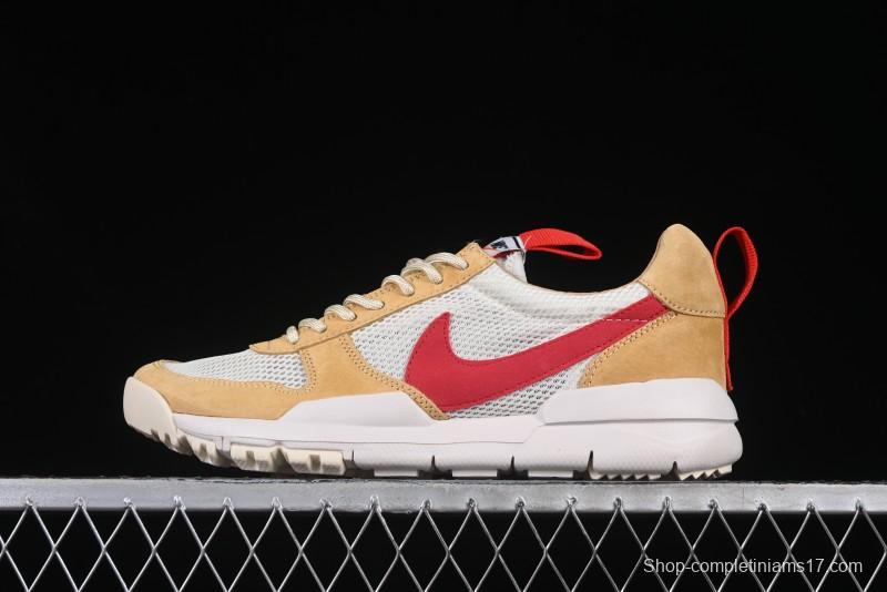 Nike Mars Yard TS NASA 2.0 Astronaut GD Sneakers - AA2261-100