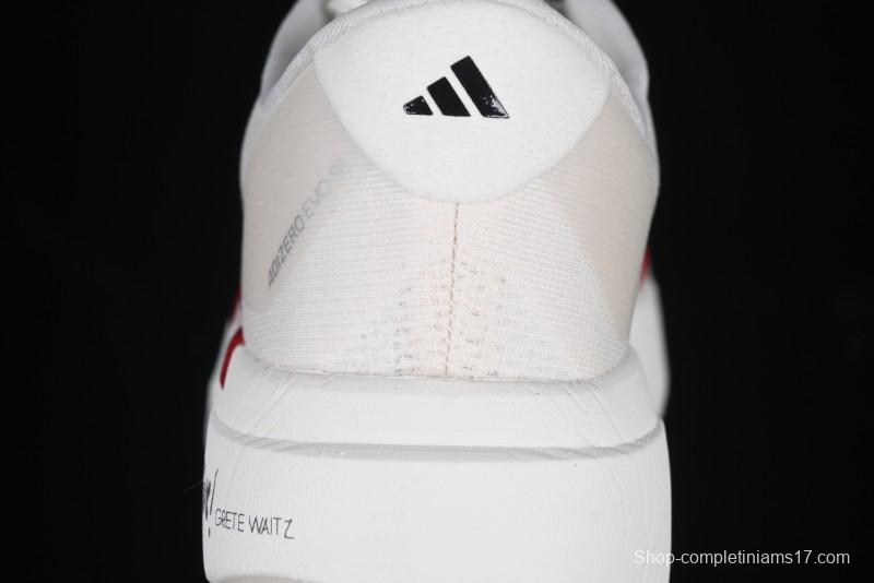 Adidas Adizero Evo SL Lightweight Breathable Cushioned Running Shoes - JS1183