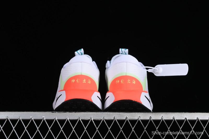 Nike Motiva Summer Breathable Cushioned Wave Running Shoes - DV1237-019