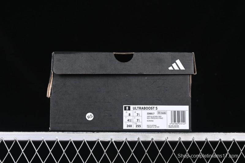 Adidas Ultraboost 5 ID8817 Running Shoes with Boost Cushioning - ID8817
