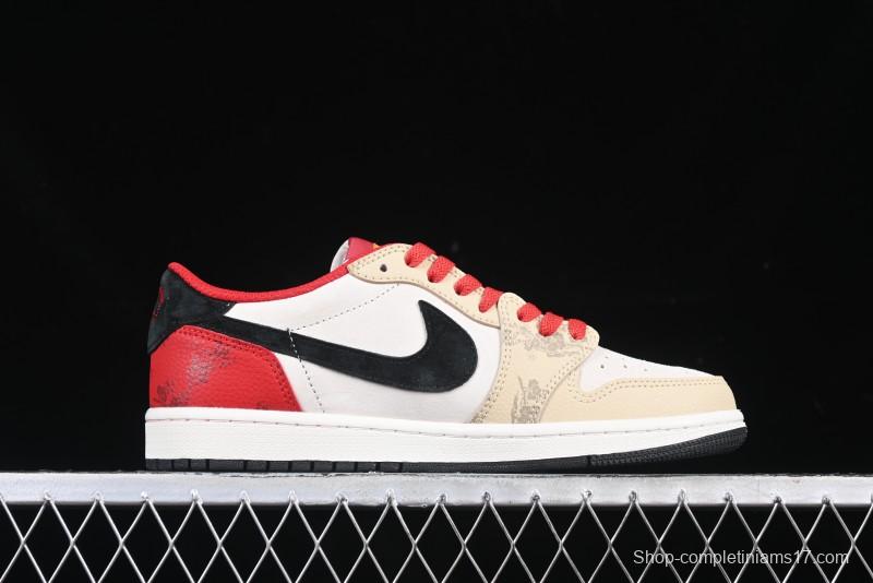 Nike Travis Scott x Fragment Design x Air Jordan 1 Low OG SP AJ1 Snake Year Limited Red Brown Black Swoosh Low Top Casual Sneakers - DM7866-077