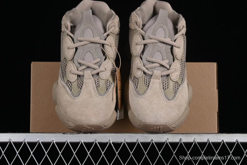 Adidas Yeezy 500 Taupe Light Casual Running Shoes - GX3605