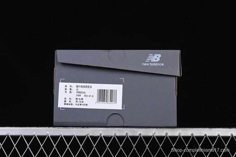 New Balance 1906 Series Retro Dad Style Casual Running Shoes - M1906RES