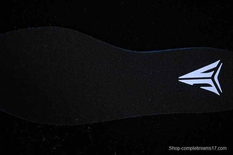 Nike Ja 2 "Nightmare" Performance Basketball Shoes with Air Zoom Cushioning - HQ2638-600