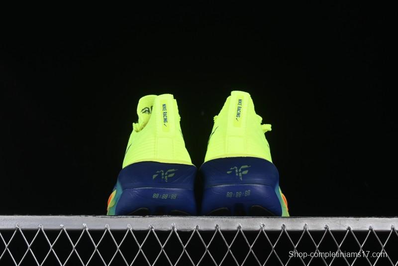 Nike Zoom VaporFly Next 3% Prototype 2024 Super Marathon Running Shoes with Dual Air Zoom and ZoomX Foam - FD8311-700