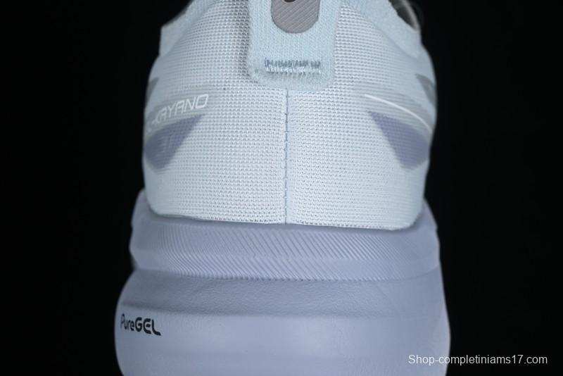 Asics Gel-Kayano 31 Running Shoes with Enhanced Cushioning and Breathable Design - 1012B670-022