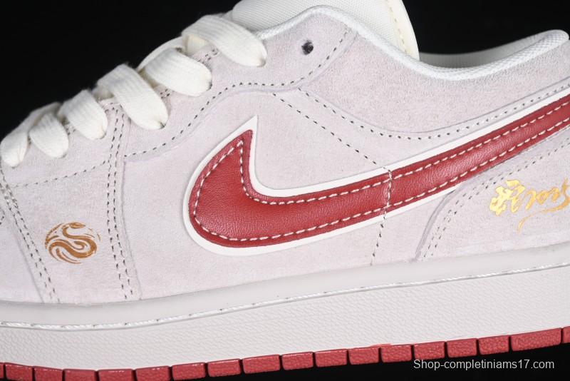 Nike Air Jordan 1 Low Retro Basketball Shoes Snake Year Limited Edition with Red Swoosh - XX3318-513