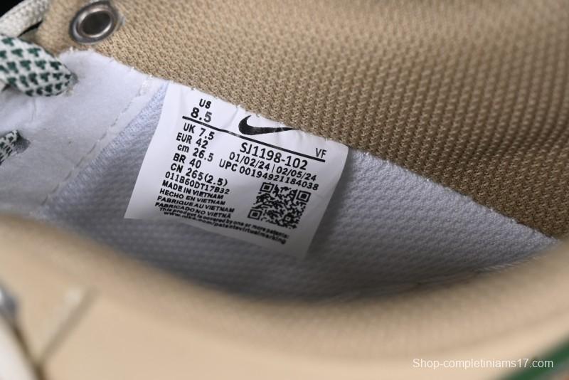 Nike Air Force 1 '07 Low Gucci Collaboration Lace-Up Low-Top Casual Sneakers - SJ1198-102