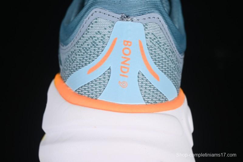 HOKA ONE ONE Bondi 9 Cushioned Running Shoes with Soft EVA Midsole - 1162011 GYBU