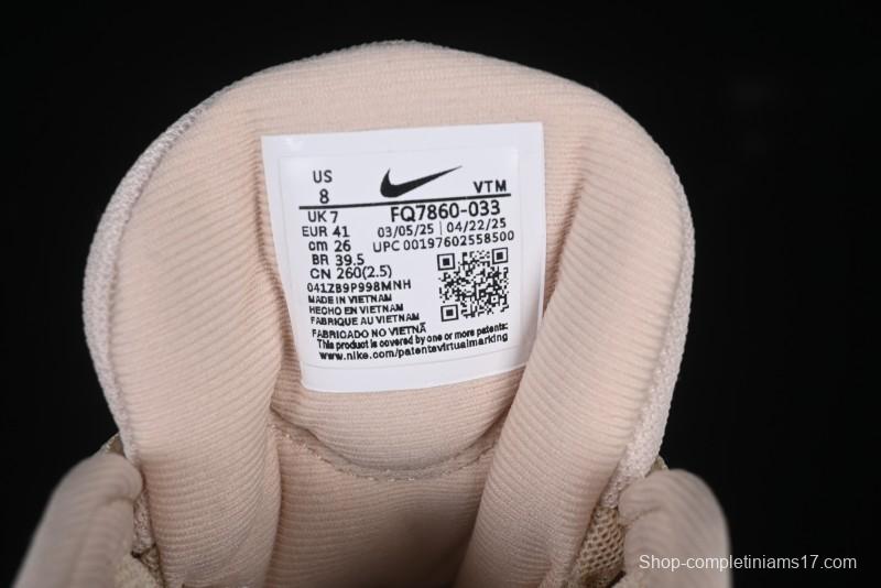 Nike Air Max Dn8 Running Shoes with Dynamic Air Cushion Technology - FQ7860-033