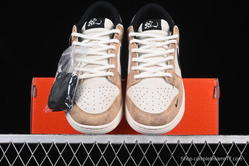 Nike SB Dunk Low Year of the Snake Wheat Black Swoosh Anniversary Custom Low-Top Casual Skate Shoes - YX5066-267