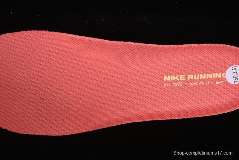 Nike Air Zoom Running Shoes - White/Coral Gradient