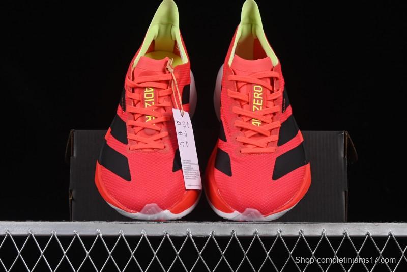 Adidas Adizero Adios 4 M Running Shoes Lightweight Breathable Low-Top - JR6358