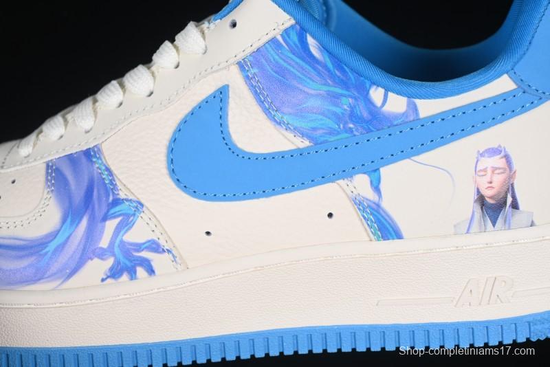 Nike Air Force 1'07 Low Nezha Collaboration Spirit Pearl Low-Top Casual Sneakers - DF0188-049