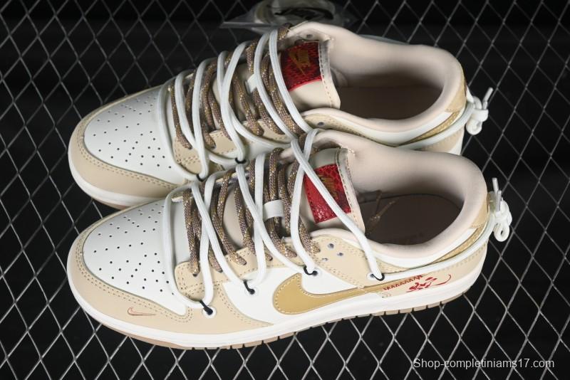 Nike SB Dunk Low Year of the Snake Series Strap Yellow White Yellow Swoosh Anniversary Custom Low-Top Casual Skate Shoes - YX5066-291