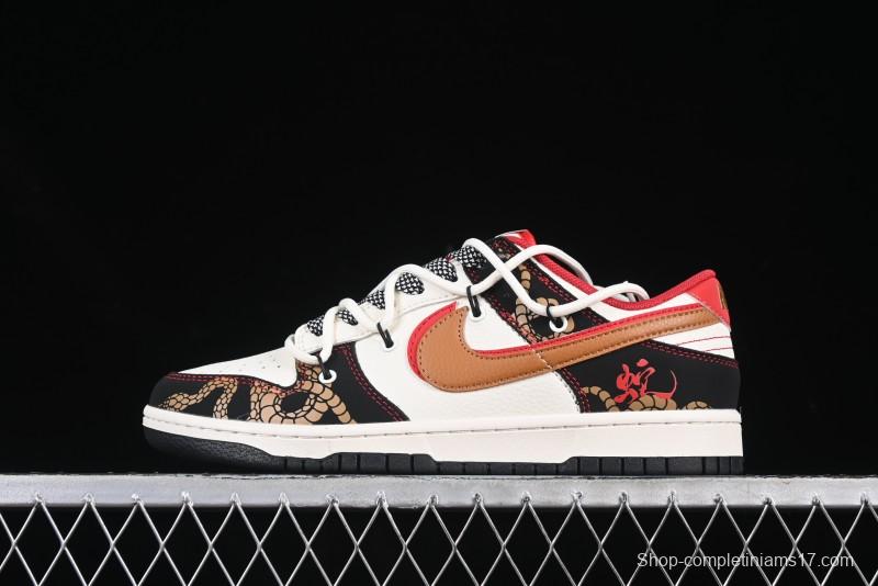 Nike SB Dunk Low Year of the Snake Series Strap Red Brown Double Swoosh Anniversary Custom Low-Top Casual Skate Shoes - SJ2068-312