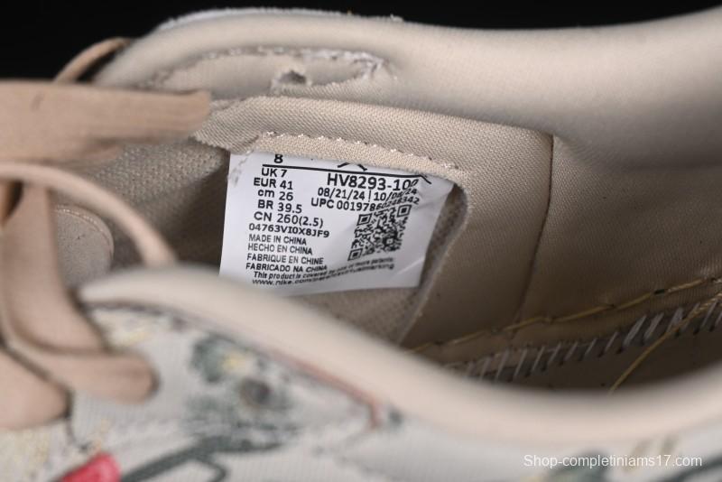 Nike Air Jordan 1 Low OG "Oatmeal" Rui Hachimura Collaboration Casual Sneakers - HV8293-100