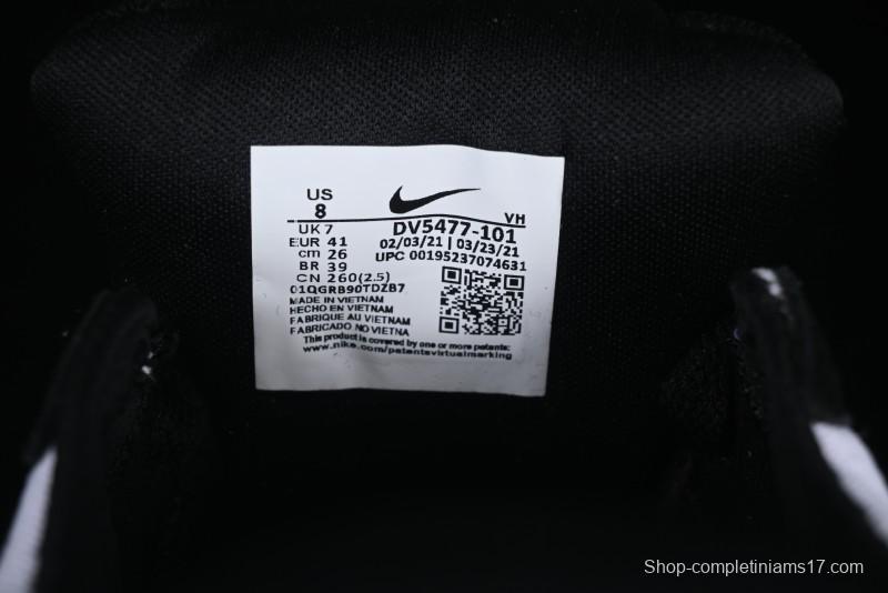 Nike SB Force 58 Low - Emerald Green, Black & White Skateboarding Shoes