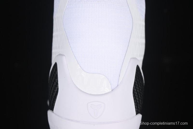 Nike Kobe 9 Elite Protro Basketball Shoes High-Top Performance with Flyknit Upper and REACT Cushioning - FZ7335-100