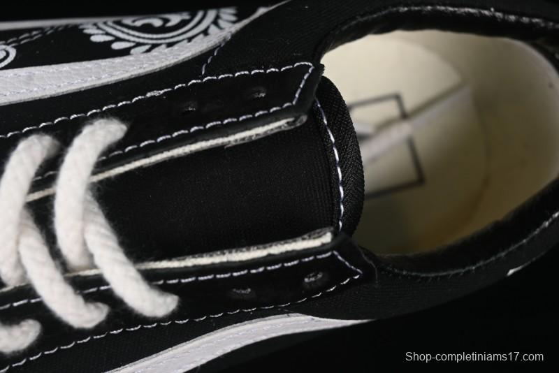 Vans Old Skool 36 Low-Top Retro Skate Shoes - VN000CRPGRN