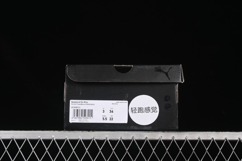 Puma Speedcat Racing Series Low-Top Lifestyle Casual Shoes - 403589-01