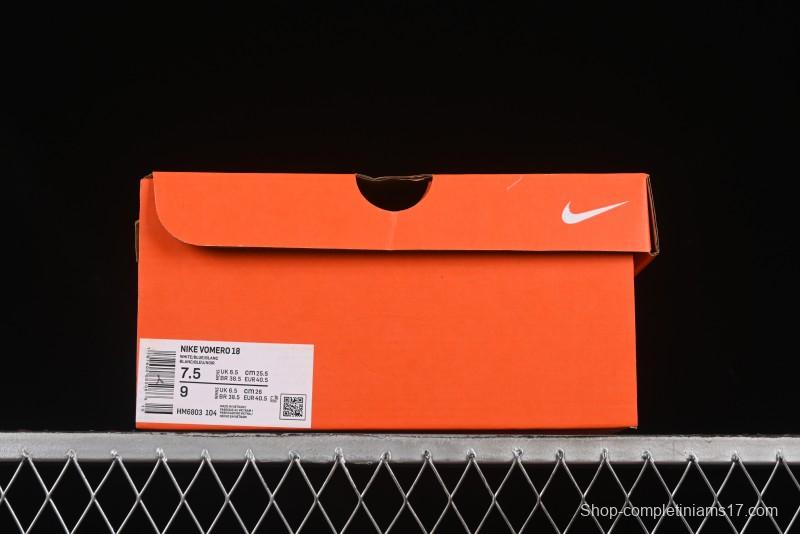 Nike Air Zoom Vomero 18 Lunar 2025 New Cushioned Casual Running Shoes - HM6803-104