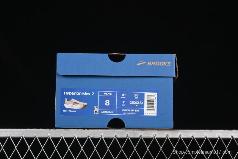 Brooks Hyperion Max 2 Cushioned Racing Marathon Running Shoes - 1104341D406