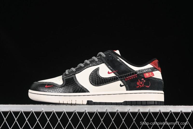 Nike SB Dunk Low Year of the Snake Black Scale Black Swoosh Anniversary Custom Low-Top Casual Skate Shoes - YX5066-292
