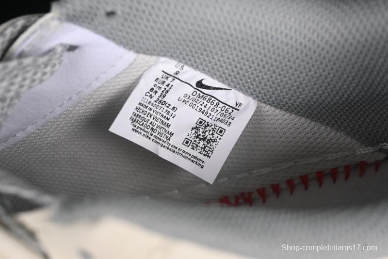 Nike Air Force 1'07 Low LV Collaboration Grey Print Drawstring Casual Sneakers - DM6868-062