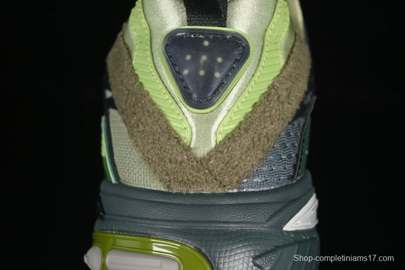 Adidas Song For The Mute x Ad Originals Adistar Cushion Retro Comfortable Anti-Slip Lifestyle Casual Shoes - JH9008