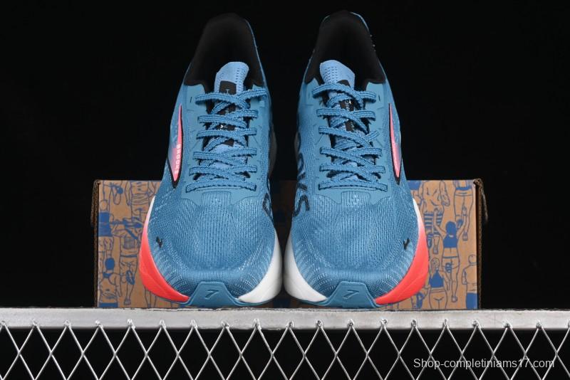 Brooks Hyperion Max 2 Cushioned Marathon Racing Shoes - 1104341D408