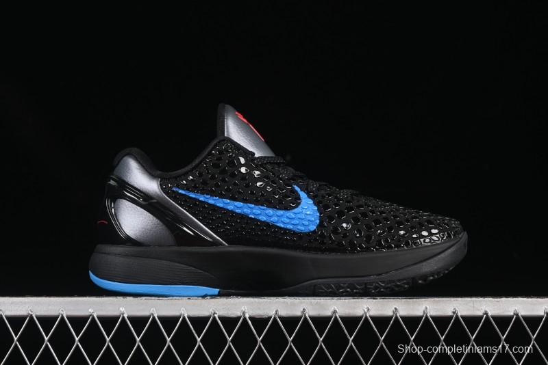 Nike Kobe VI Protro 6 Men's Performance Basketball Shoes - 429659-016