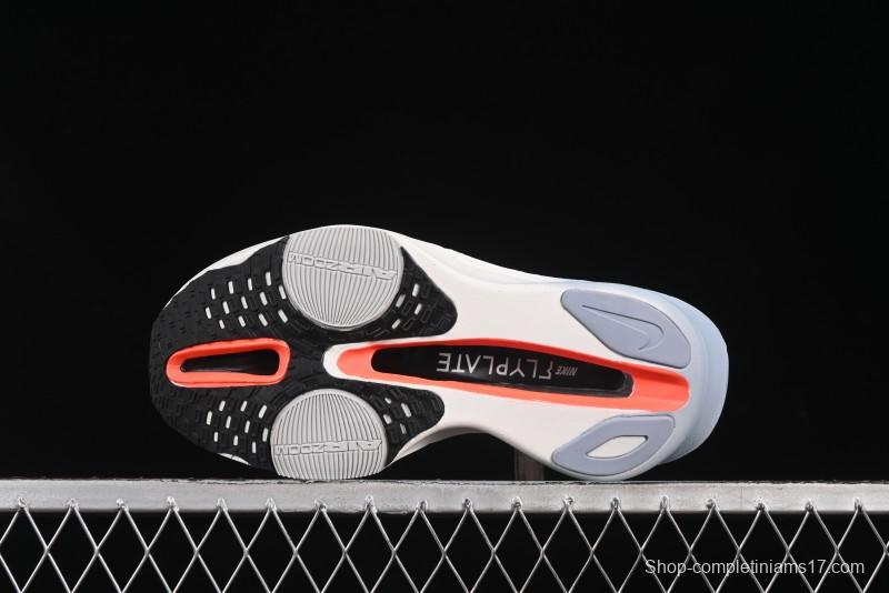 Nike Zoom VaporFly Next 3% Prototype Super Marathon Running Shoes with Dual Air Zoom and ZoomX Foam - FD8311-101