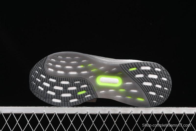 Adidas Ultraboost 5X Running Shoes with Boost Cushioning - JH9034